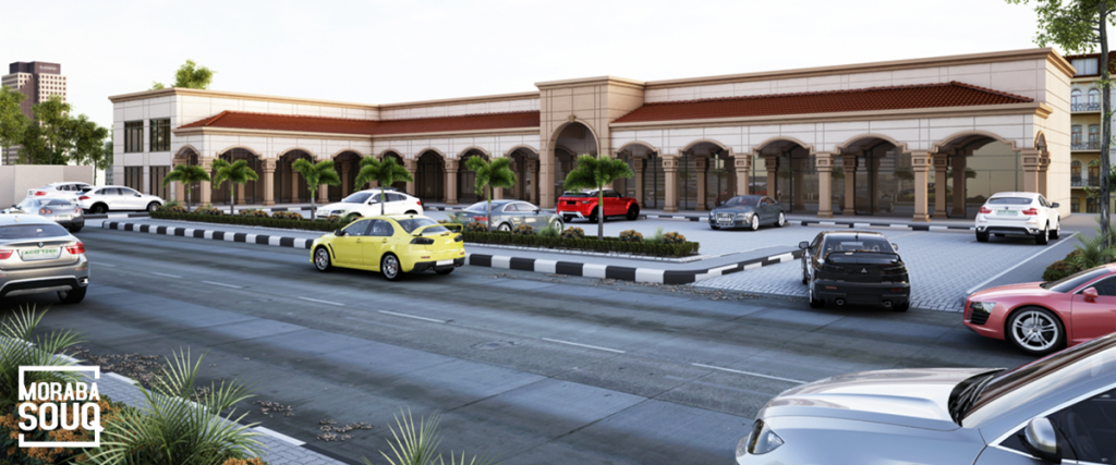 مشروع سوق المربع