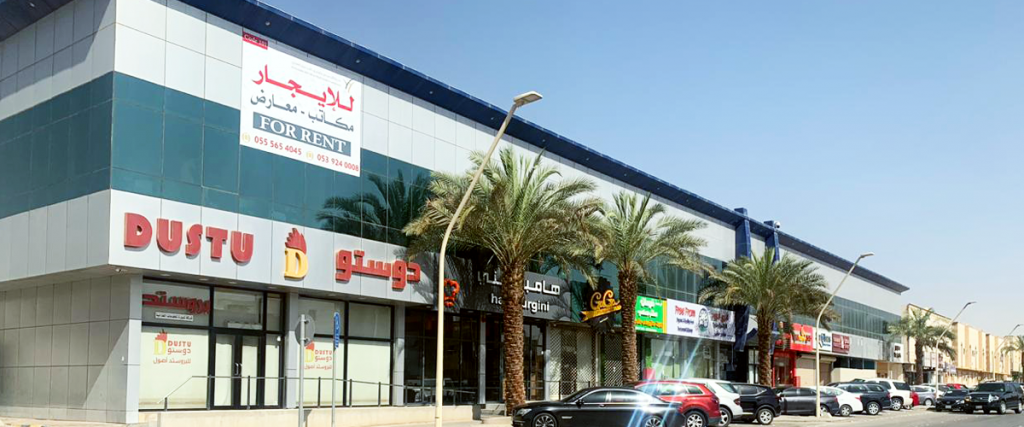 عمارة المرسلات