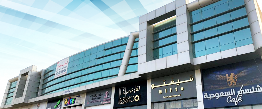 عمارة التعاون